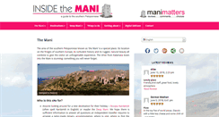 Desktop Screenshot of insidemani.gr